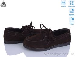 купить STILLI Group BD60-2 шкіра оптом