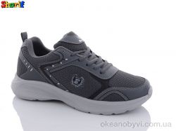 купить Sharif 587-3 оптом