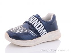 купить A.A.A.Shoes FH3323-1 оптом