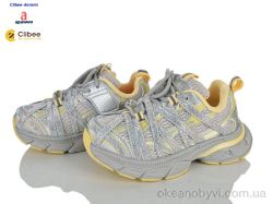 купить Clibee-Doremi X1828753 grey-yellow оптом