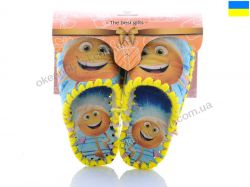 купить оптом Active 830