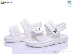 купить Bessky-Kellaifeng BL5267-2C оптом