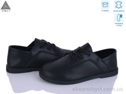 купить STILLI Group BD30-1 шкіра оптом