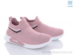 купить Obuvok 802-3 оптом