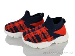купить SANLIN 222-10 оптом