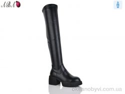 купить Aba M609 оптом