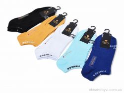 купить Textile T246 mix оптом