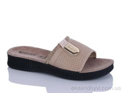 купить Sali-2 252-08 корич.к. оптом