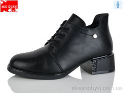 купить Maiguan C911-1 оптом