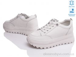 купить Prime-Opt Prime 61112 beige оптом
