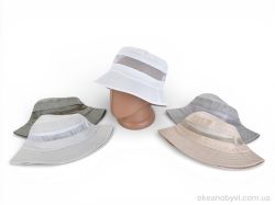 купить Королева D6 mix оптом