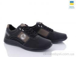купить Paolla SunShine КР41 чорно-оливковий оптом