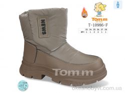 купить TOM.M T-10986-F оптом