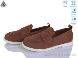 купить STILLI Group BD10-8 шкіра оптом