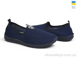 купить Rai shoes 20-12 синій оптом