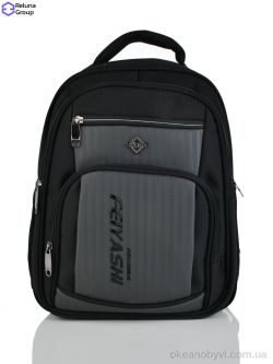 купить Reluna Group 15828 grey оптом