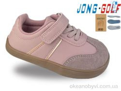 купить Jong Golf A11947-8 оптом