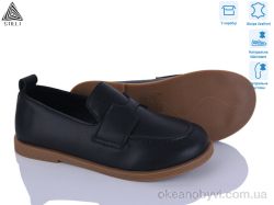 купить STILLI Group BD10-1 шкіра оптом