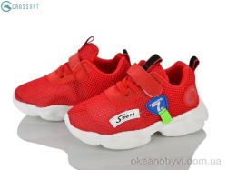 купить CROSSOPT NC107-1 red оптом