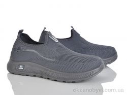 купить Xifa 952-002 оптом