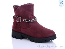 купить Waldem W135 bordo оптом