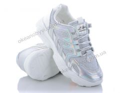 купить Class Shoes 1-8880 серебро оптом