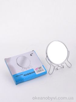купить LOOK&BUY Люстерко O00115, 4 дюйм. оптом