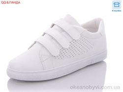 купить QQ shoes ABA88-73-1 оптом