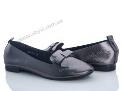 купить оптом QQ shoes KJ1101-4