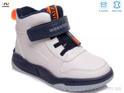 купить Weestep R006365511 W оптом