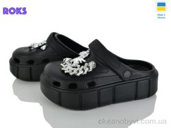 купить Roks 152-914 чорний оптом