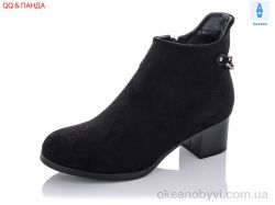купить QQ shoes A117-1 оптом