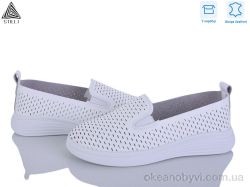 купить STILLI Group R10-1 шкіра оптом