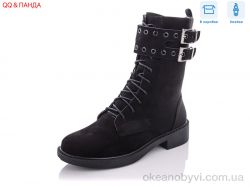 купить QQ shoes 537-7-1 оптом