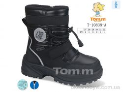 купить TOM.M T-10838-A оптом