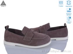 купить STILLI Group BD10-7 шкіра оптом