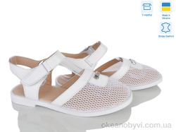 купить Ailinda 475-8 оптом