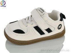 купить Леопард A95 white (22-26) оптом