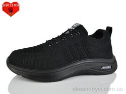 купить Jiao Li Mei F91-1 оптом