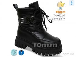 купить TOM.M T-10922-A оптом