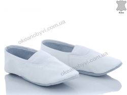 купить Dance Shoes 001 white (14-22) оптом