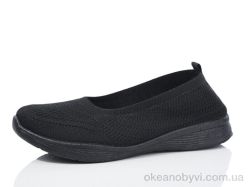 купить Ok Shoes 189-1 оптом