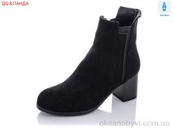 купить QQ shoes A123-1 оптом