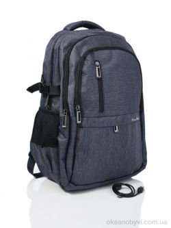 купить Superbag 1098 blue оптом