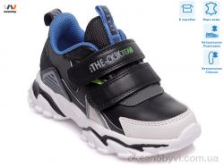 купить Weestep R201553937 BK оптом