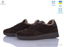 купить Viscala 21263-1-2 оптом