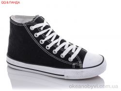 купить QQ shoes J757 оптом