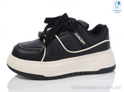 купить Xifa kids XF01-C11175-30 оптом