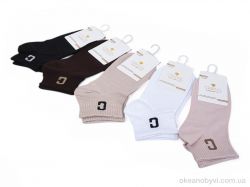 купить Textile T234 mix оптом