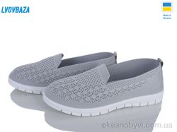 купить Lvovbaza B&R310 св.сірий оптом